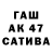 АМФЕТАМИН Premium Kausar Toremurat