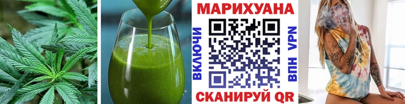 Canna-Cookies конопля  магазин    Чистополь 