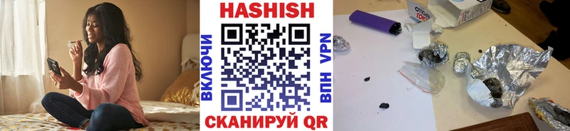 ГАШ 40% ТГК  Чистополь 