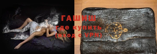 jwh Верхний Тагил