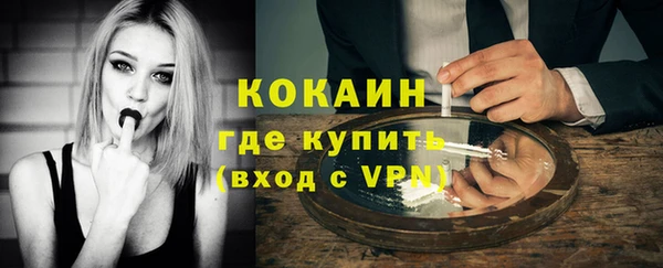 mix Верея