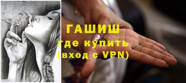 mix Верея