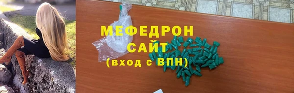 jwh Верхний Тагил