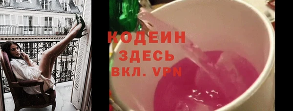 jwh Верхний Тагил