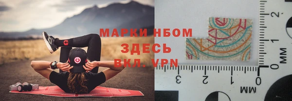 мефедрон мука Верхнеуральск