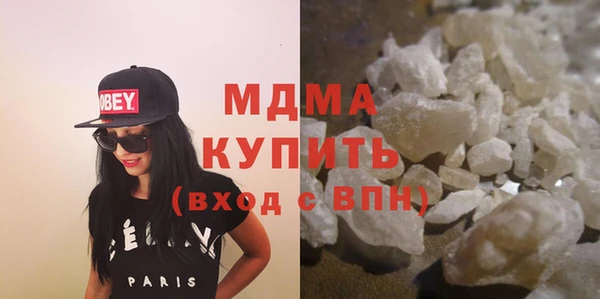 jwh Верхний Тагил