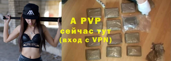 мефедрон мука Верхнеуральск