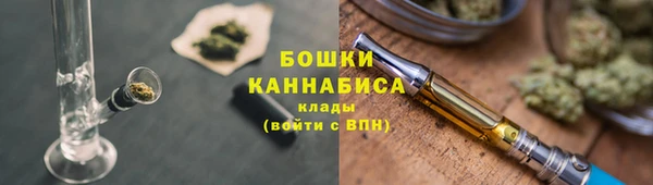 мефедрон мука Верхнеуральск