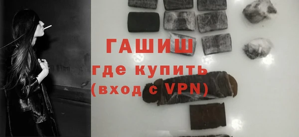 мефедрон мука Верхнеуральск