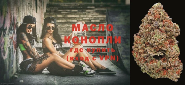 mix Верея