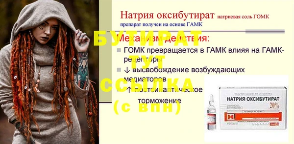 jwh Верхний Тагил