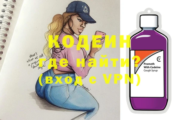 мефедрон мука Верхнеуральск