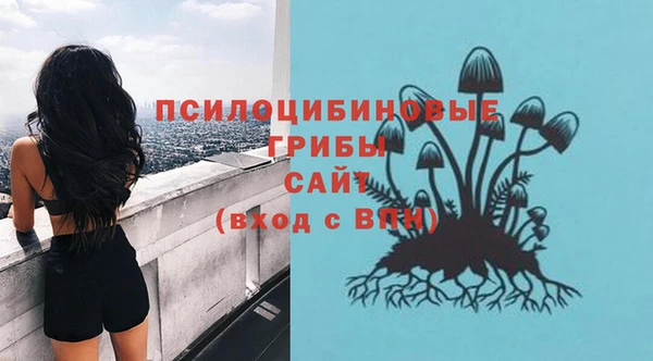 мефедрон мука Волоколамск